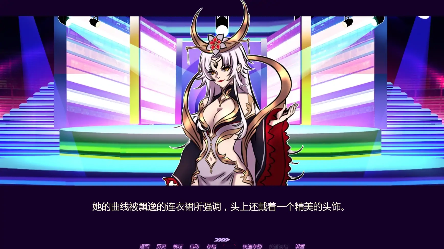 养育尤里0.2 AI汉化版【PC+安卓/2G/首发】-ACG畅游网