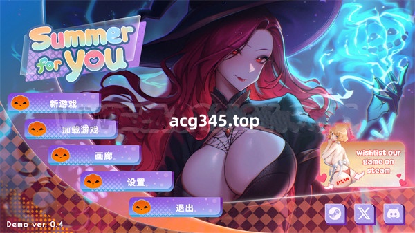 x2578 夏日风情Demo V0.5.2 官方中文步兵版 [更新/760M][PC+安卓]-ACG畅游网