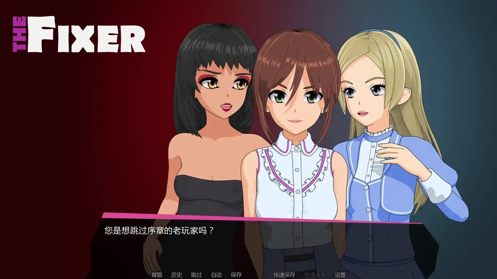 b3221修复者v0.3.5.01 AI汉化版【PC+安卓/0.55G/更新】-ACG畅游网