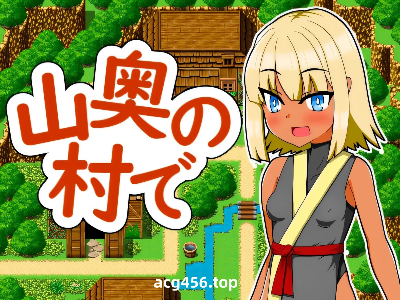 t2736 冬日-乡间性活- 汉化版[更新/1G]-ACG畅游网