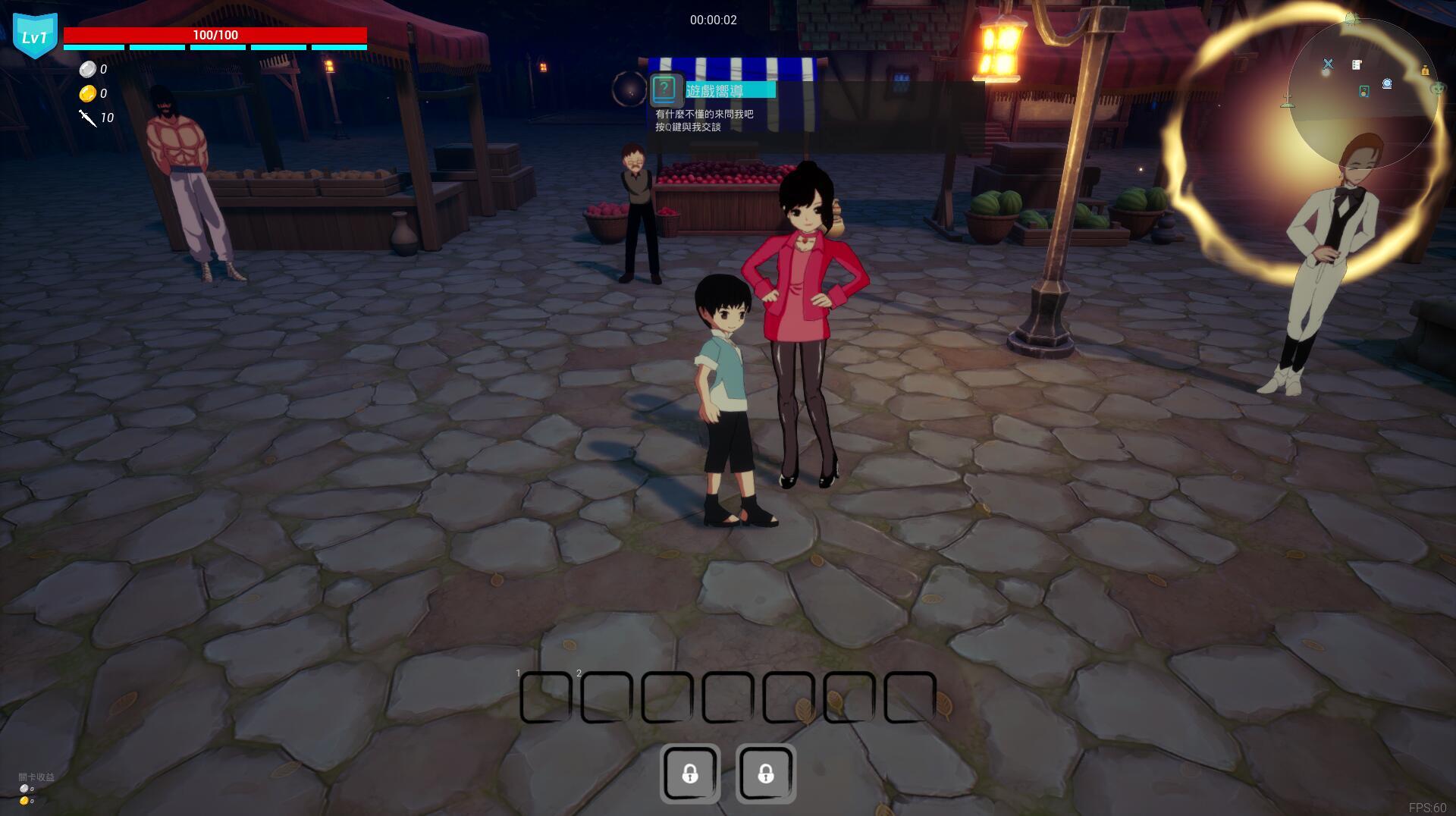 破碎的童话0.9 AI汉化版【PC+安卓/1.68G/更新】-ACG畅游网