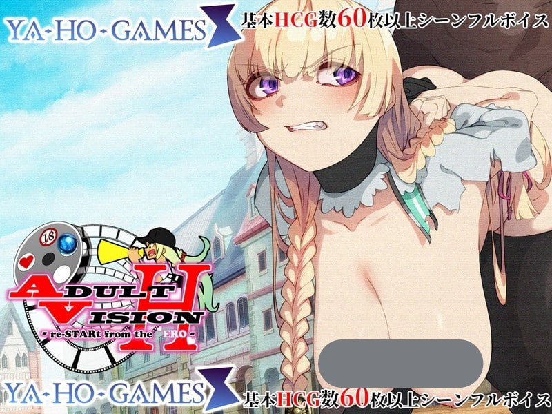 x70465异世界乐园V0.6 AI汉化版[更新/6.2G][PC+安卓]-ACG畅游网
