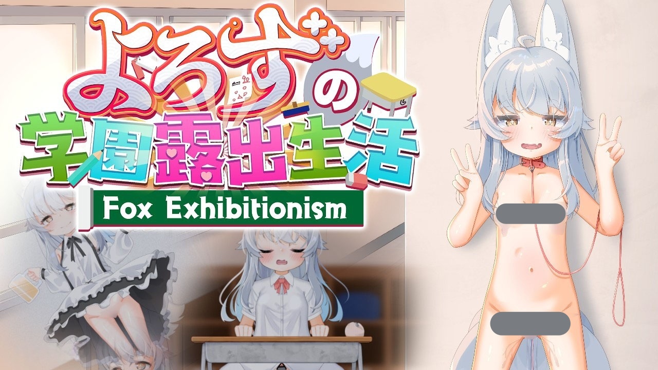 t3062淫荡转校生~让我孕育的天堂~V1.0 汉化 [新作/350M]-ACG畅游网