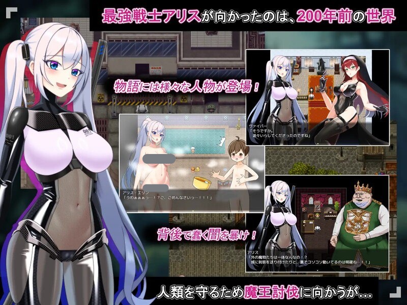 t2262 はだかのおつかい AI汉化 [新作/300M]-ACG畅游网
