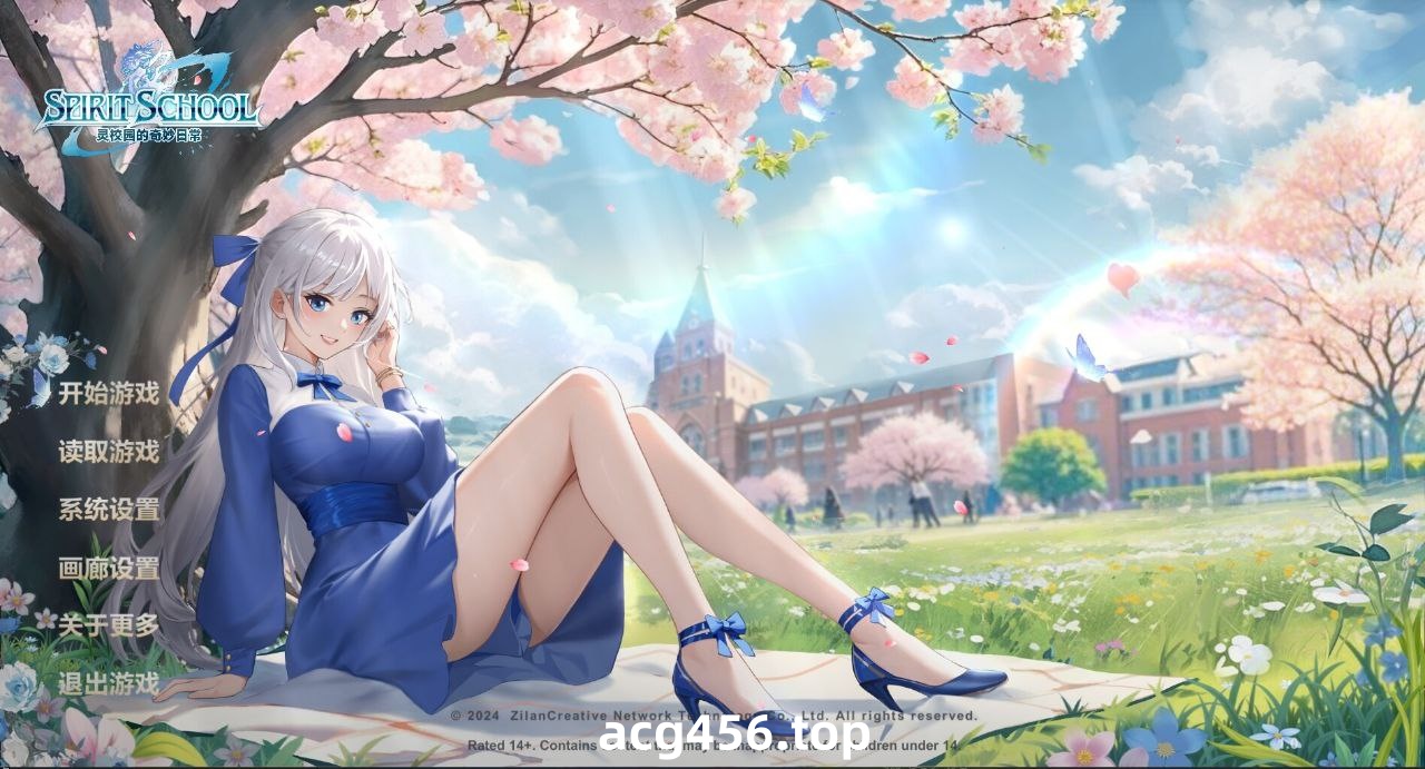 t2115心灵校园的奇妙日常 V1.0 Spirit School Days 官方中文[新作/800M]-ACG畅游网