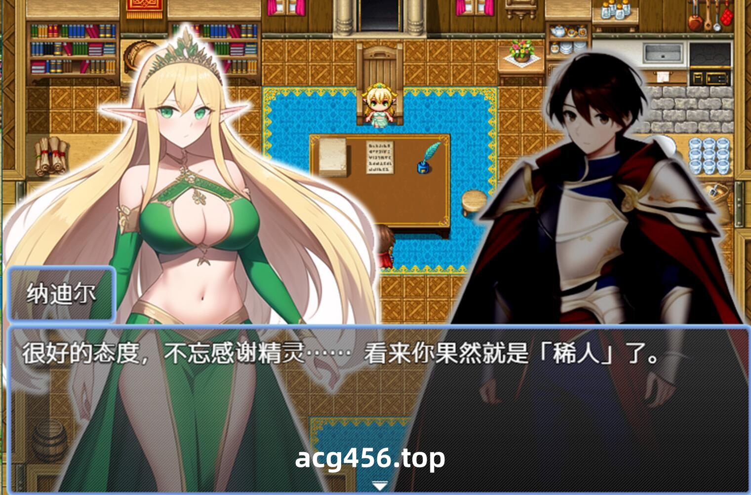 x2052 迷失在只有雌性精灵的村庄，必须让所有人怀孕才能离开 Steam官方中文 [新作/1G]-ACG畅游网