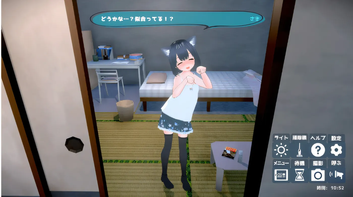 图片[2]-w3108 理想的父亲～与爱女的同居生活～ V1.2.4 DL官方中文版+DLC [新作/357.8M]-ACG畅游网