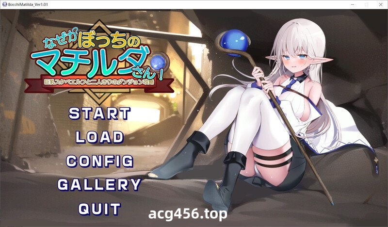 x2182 Flying Peep Steam官方中文版 [新作/920M]-ACG畅游网