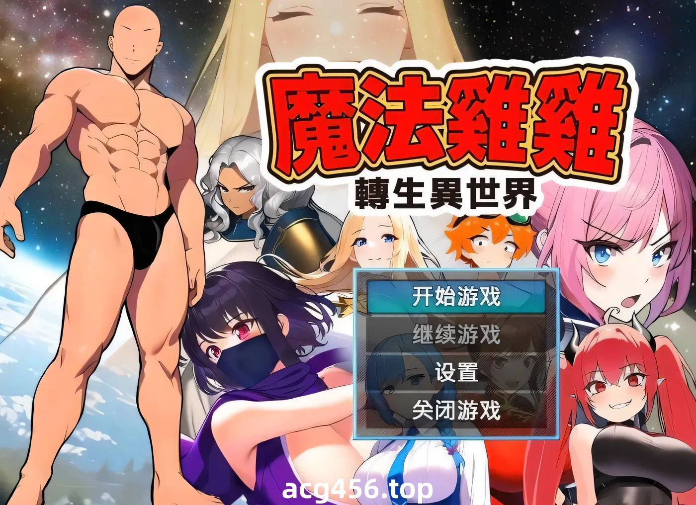 t2506 地牢之战/Dungeon Battles  Steam官方中文 [新作/610M]-ACG畅游网