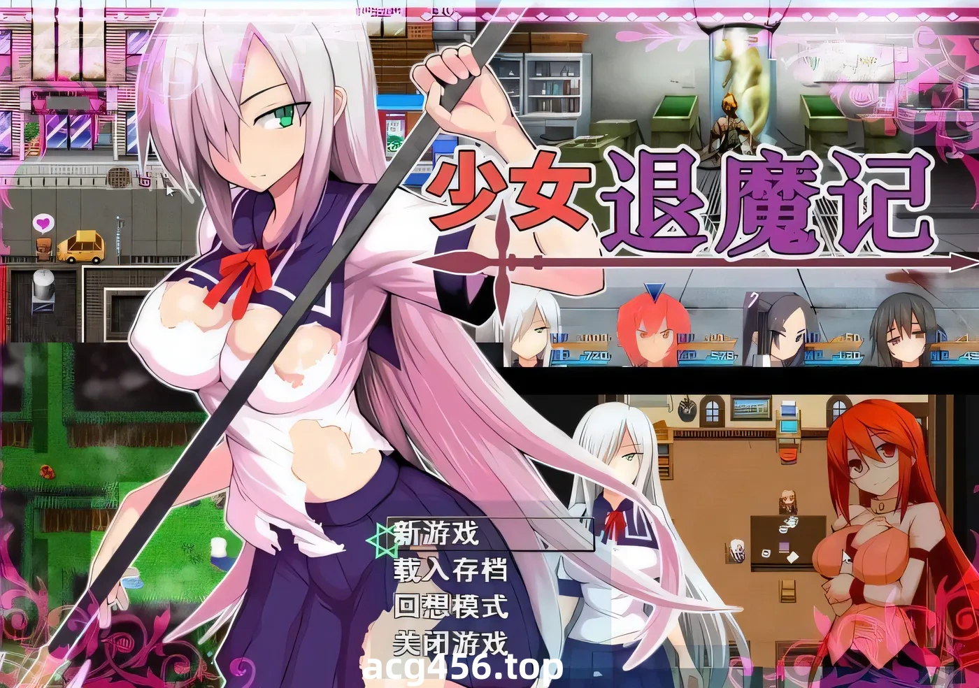 x5006  春天的足音 汉化版 [2.5G]-ACG畅游网