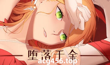 t2331堕落千金—黑蔷薇与欲望之火 Steam官方中文[新作/1.1G]-ACG畅游网
