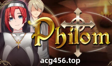 t2317 Philomel Steam官方中文[新作/1G]-ACG畅游网