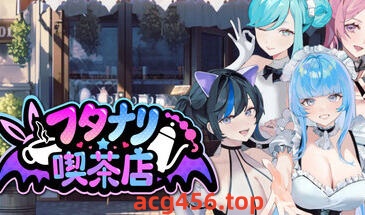 x20294扶她★咖啡店 V0.6 Steam官方中文[更新/1.3G]-ACG畅游网
