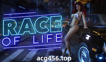 x2562 生命竞赛/Race of Life   Steam官方中文 [新作/6.3G]-ACG畅游网