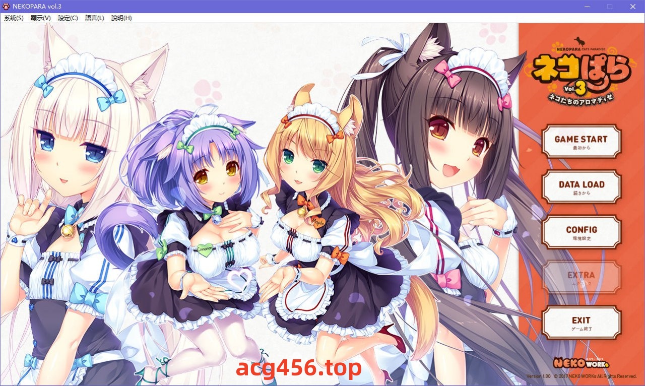 x5080 Nekopara Vol.3  汉化版  [3.2G]-ACG畅游网