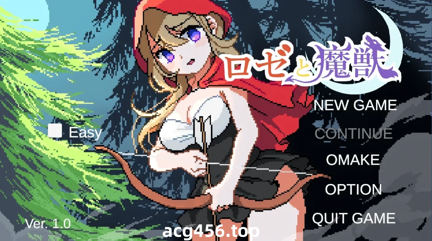 x2555 萝泽与魔兽 机翻汉化版+存档 [新作/200M]-ACG畅游网