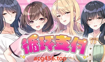 x2512 超守护战士强力之拳Ver1.04 AI汉化版 [新作/3.2G]-ACG畅游网