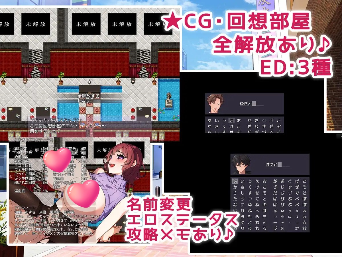 图片[2]-x2327仆人君和主人 V1.0 AI汉化[新作/1.5G][PC+安卓]-ACG畅游网