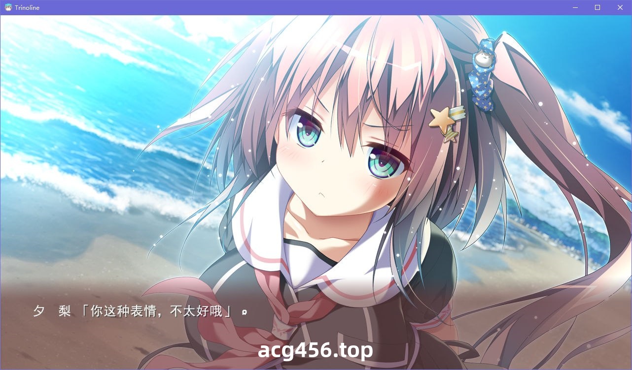 x2317 麦克斯的幸福生活 CH5 V0.55  Max’s Life 汉化版 [更新/5.9G][PC+安卓]-ACG畅游网