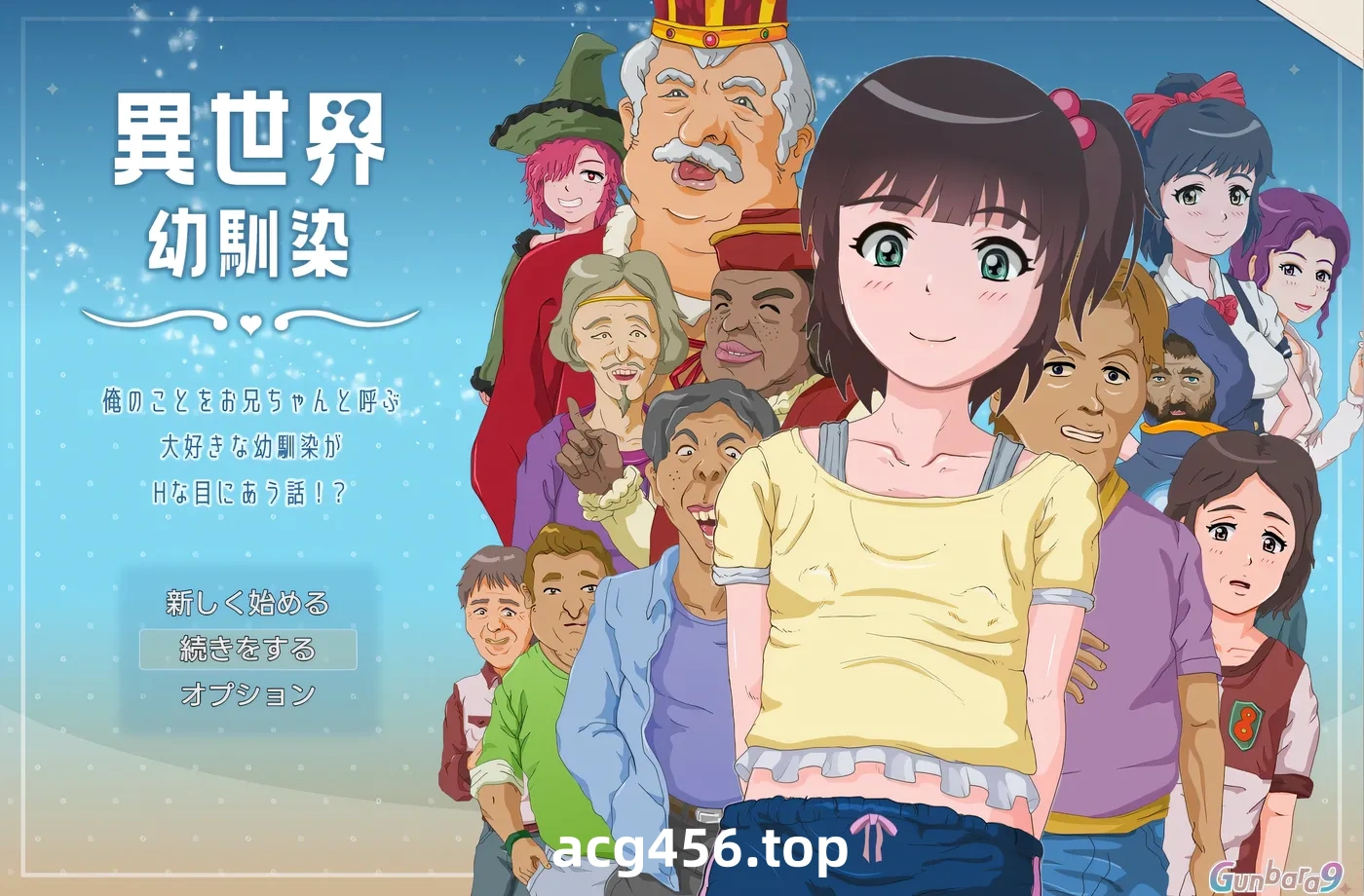 t2075 生械娘的解体工房 V1.5.44 Steam官方中文[新作/165M]-ACG畅游网