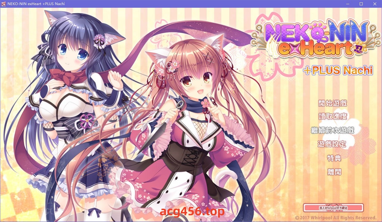 x2593你喜欢被戴绿帽的妈妈吗？～教育妈妈与家庭教师～AI汉化版+全CG存档 [新作/430M]-ACG畅游网