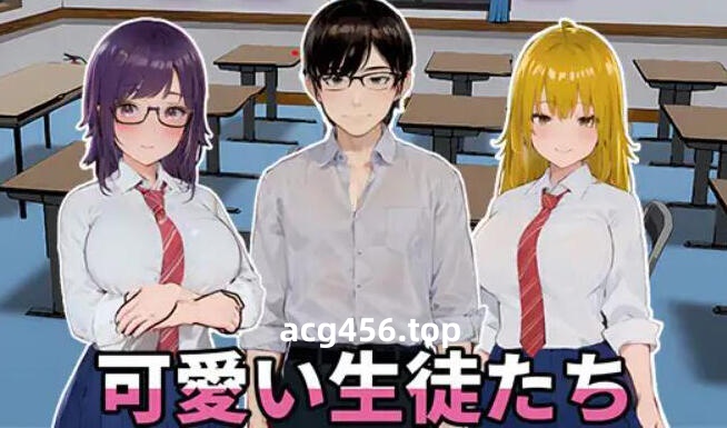 t2023 NTR-可爱的学生们 V1.0 官方中文 [更新/650M]-ACG畅游网