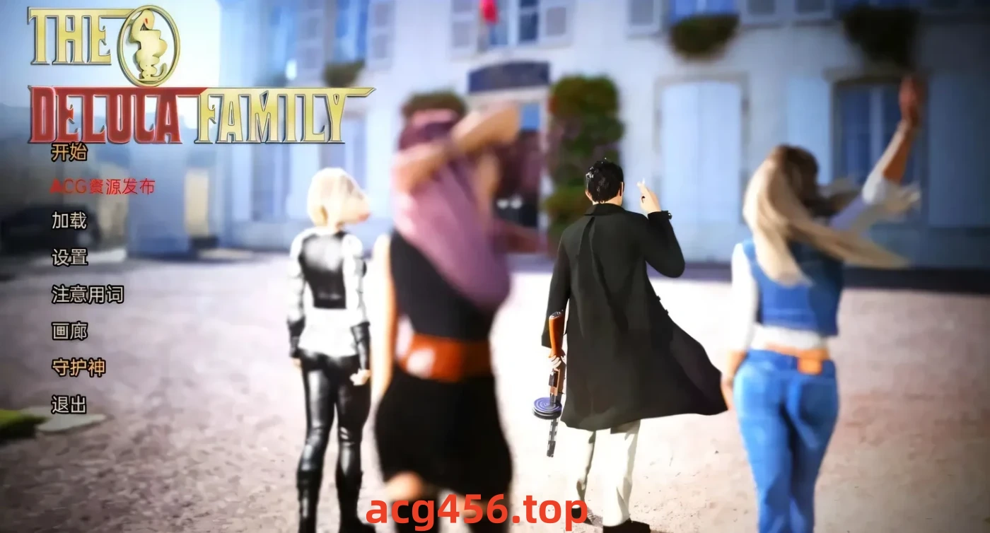x2289 德鲁卡家族 V0.9.5 he DeLuca Family 汉化版 [更新/1.7G] [PC+安卓]-ACG畅游网