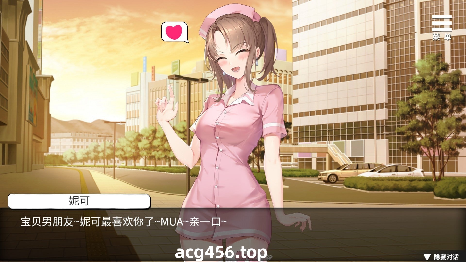 x1937 医院催眠后宫  汉化版 [600M]-ACG畅游网