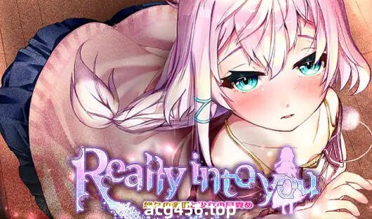 x2029 Really into you悠久乐园与少女的觉醒 AI汉化 [新作/700M]-ACG畅游网
