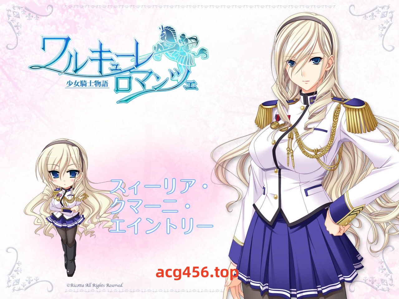 x1950 少女骑士物语  汉化版 [新作/4G]-ACG畅游网