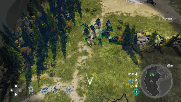 图片[1]-光环战争2（Halo Wars 2）简体中文终极版 win7/win10 动画全RTS-ACG畅游网