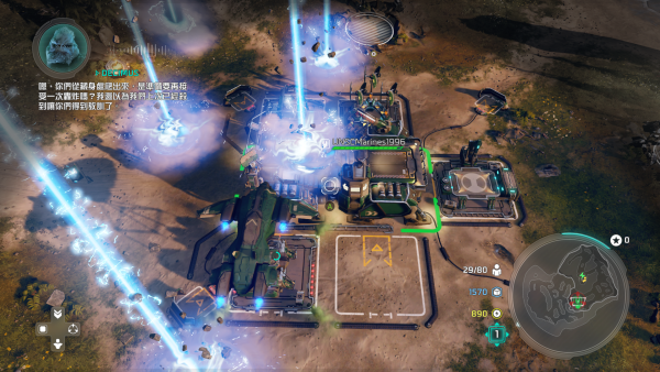 图片[1]-光环战争2（Halo Wars 2）简体中文终极版 win7/win10 动画全RTS-ACG畅游网