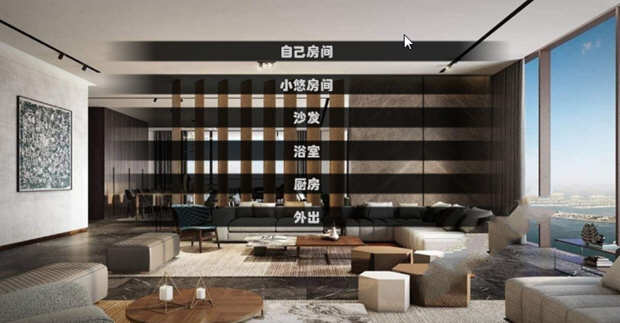 图片[4]-我的偶像女友和她的闺蜜们中文完结版+CG+动画 [更新/5.7G]-ACG畅游网