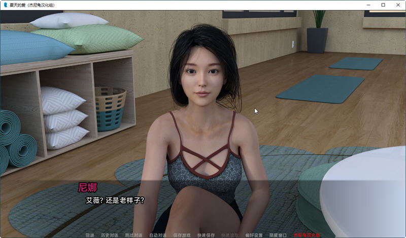 【欧美SLG/汉化/动态】夏天的爱 Summer of Love 官方英文版 + V0.05 汉化版【PC+安卓/3G/更新】-ACG畅游网