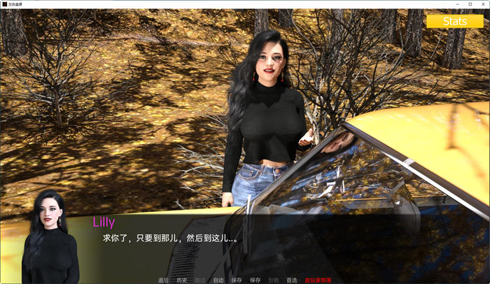 图片[4]-b3218 左右逢源(Erotica Final) 汉化完结版[更新/3.8G]-ACG畅游网