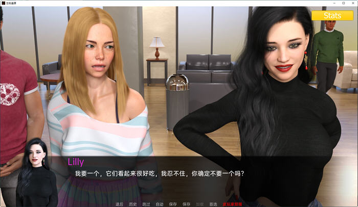 图片[3]-b3218 左右逢源(Erotica Final) 汉化完结版[更新/3.8G]-ACG畅游网