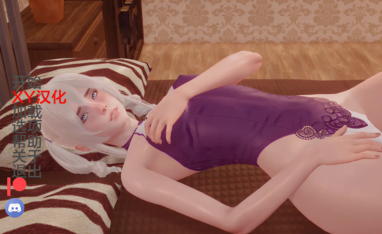 k163 魔戒的命运 V0.3 AI汉化版 [新作/2.6G]-ACG畅游网