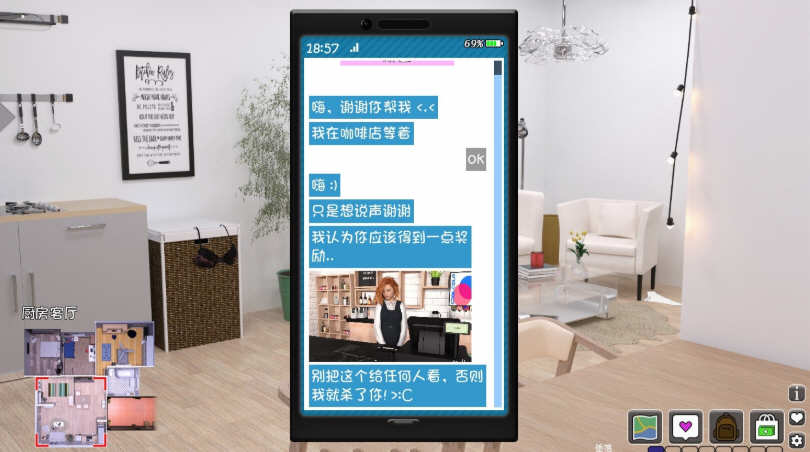 梅麻吕豪华精品合集 视频+PC游戏+安卓游戏 28GB-ACG畅游网