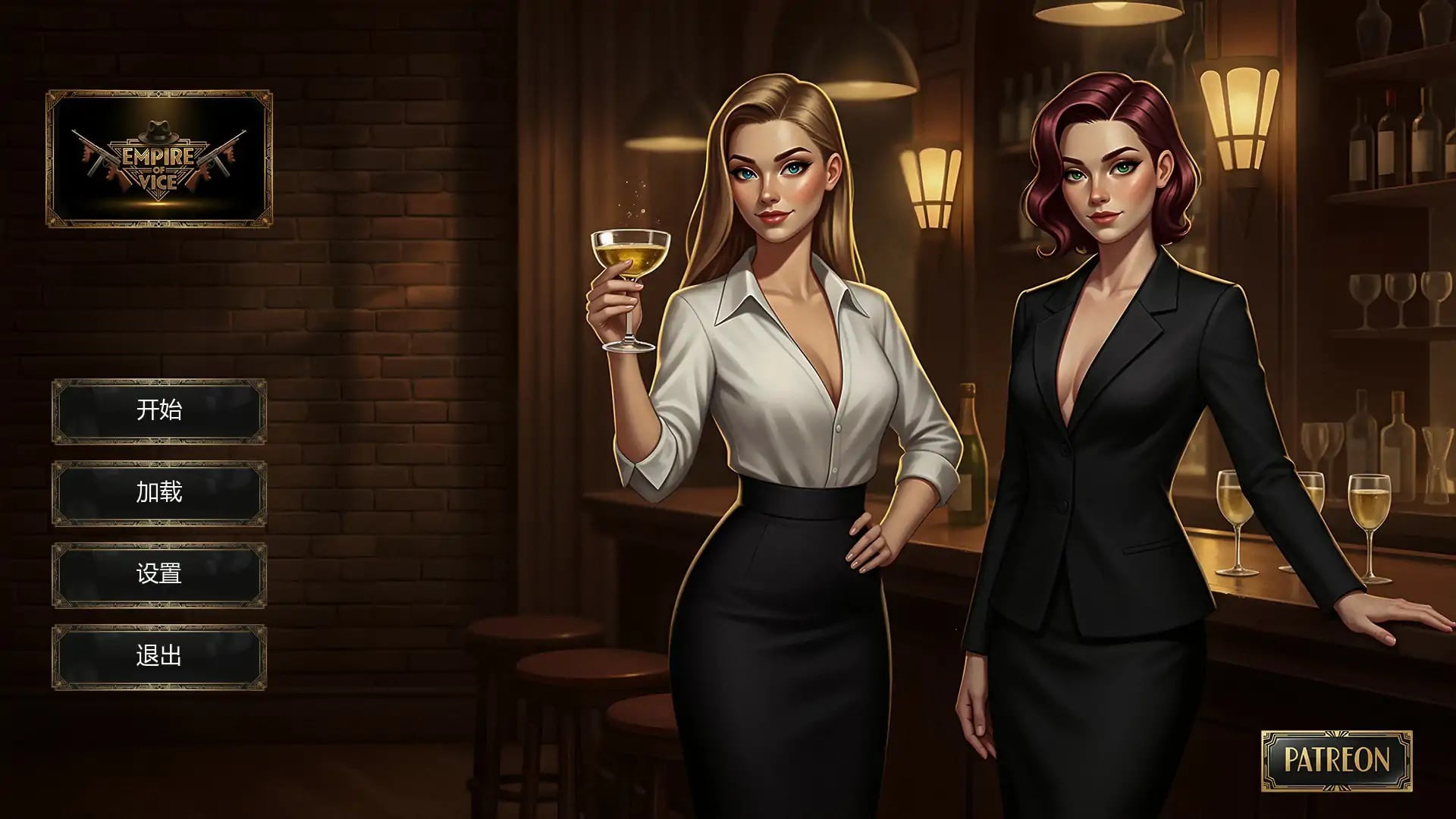 罪恶帝国V0.15 AI汉化版[更新/1.1G][PC+安卓]-ACG畅游网