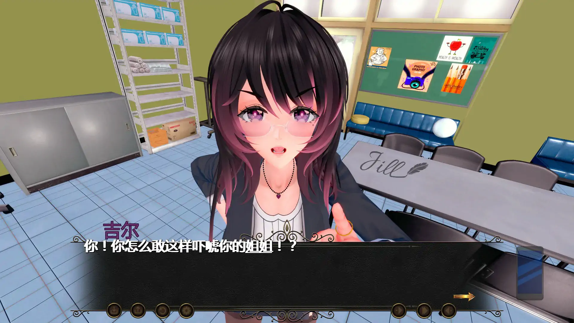 图片[2]-b3238命运之风：回溯0.7.8 AI汉化版【PC+安卓/4.51G/首发】G/首发】-ACG畅游网