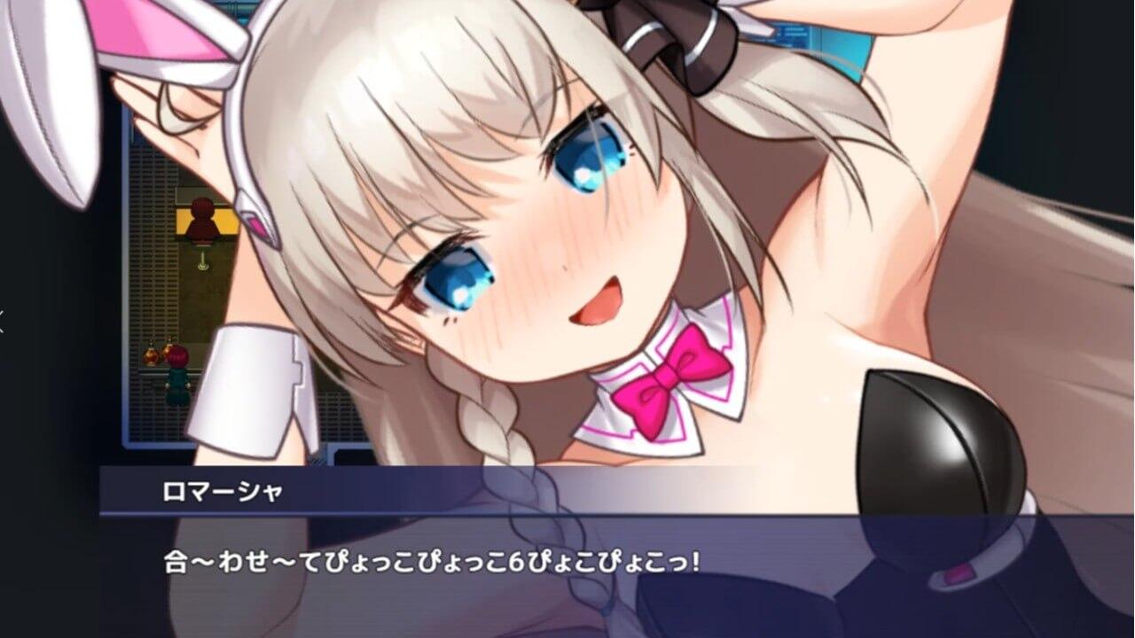 公主协同效应 v1.0 AI汉化 正式版[更新/2.7G]-ACG畅游网
