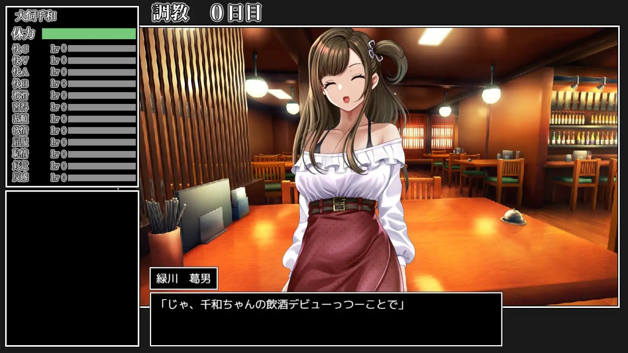 b71292异世界魔物娘热潮 向魔物娘老师学习涩涩恋爱学 官方中文版[新作/1.9G]-ACG畅游网