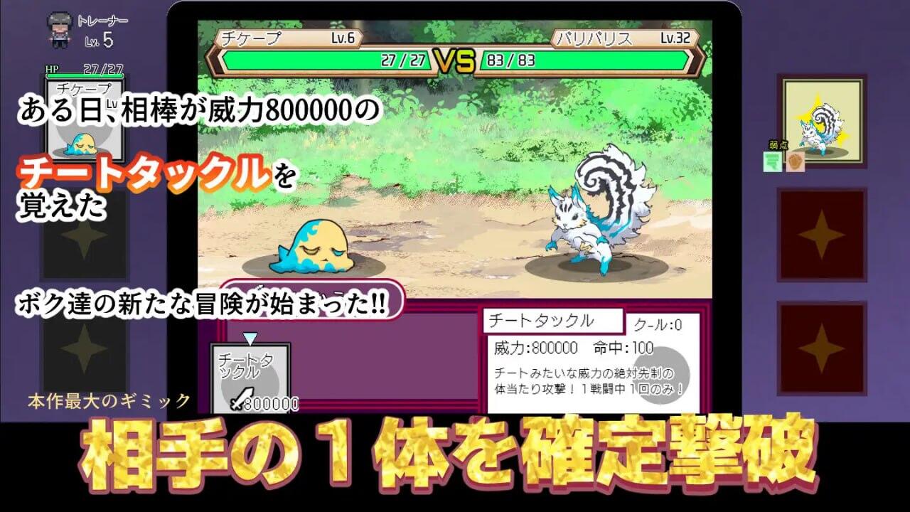 【国风SLG新作/汉化/动态】变化的生活 EP.2 Full 最新汉化版【PC+安卓/1.5G】-ACG畅游网