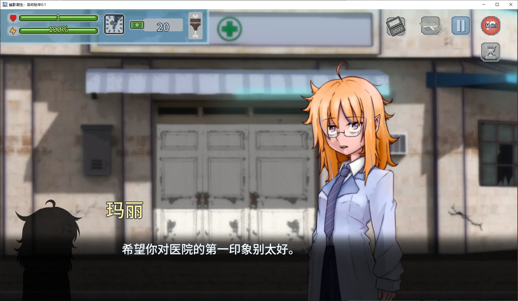 图片[2]-b71665秘密岛V0.15.4.0 AI汉化版[更新/9.2G][PC+安卓]-acg畅游网