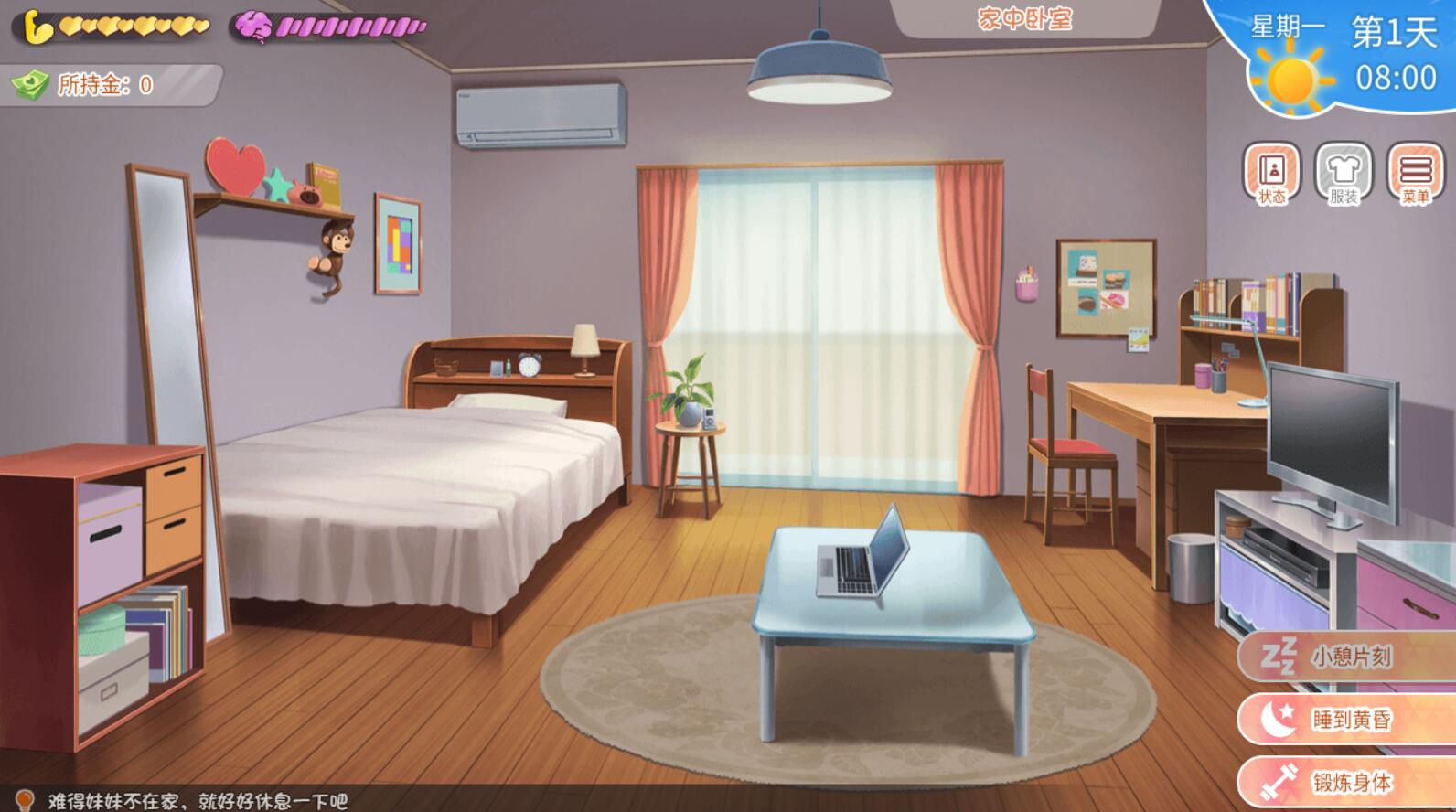 t20013阴角系青梅竹马被NTR了 V1.0 AI汉化[新作/1.8G]-ACG畅游网
