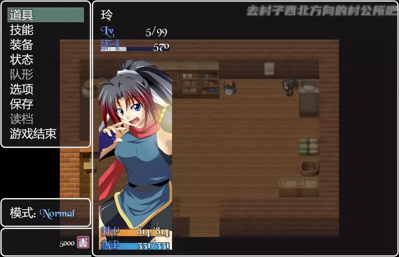 【欧美SLG/汉化/动态】Corruption 腐化  腐蚀 v2.15 汉化作弊版 【动态/7G/神作更新澳门赌场】-ACG畅游网