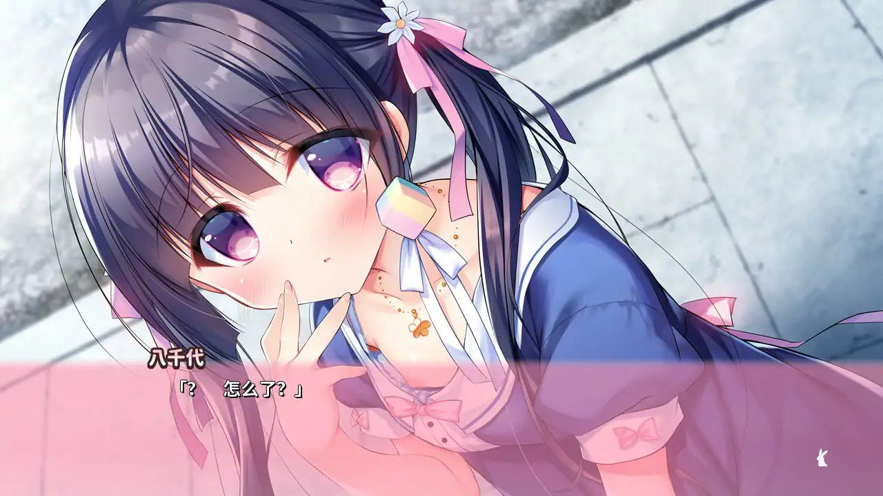 图片[4]-恋爱定位 神社×前辈 官方中文步兵版【PC/1.93G】-ACG畅游网