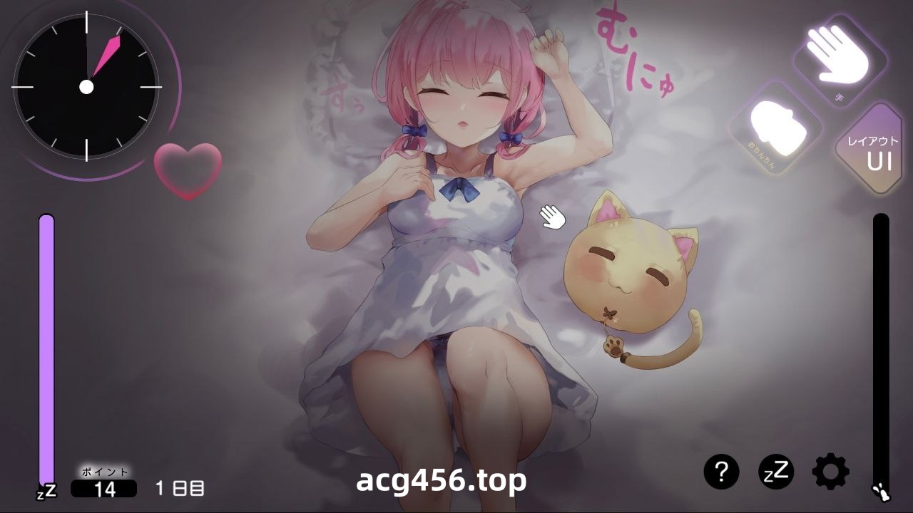 t2105 我的妹妹表现得和平常不一样吗？(お休みなさい、お兄ちゃん) V1.03 I生肉 安卓游戏 [新作/113M]-ACG畅游网