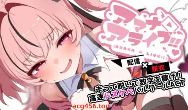 t2155 天菜复活!! |生肉 [新作/287M]-ACG畅游网