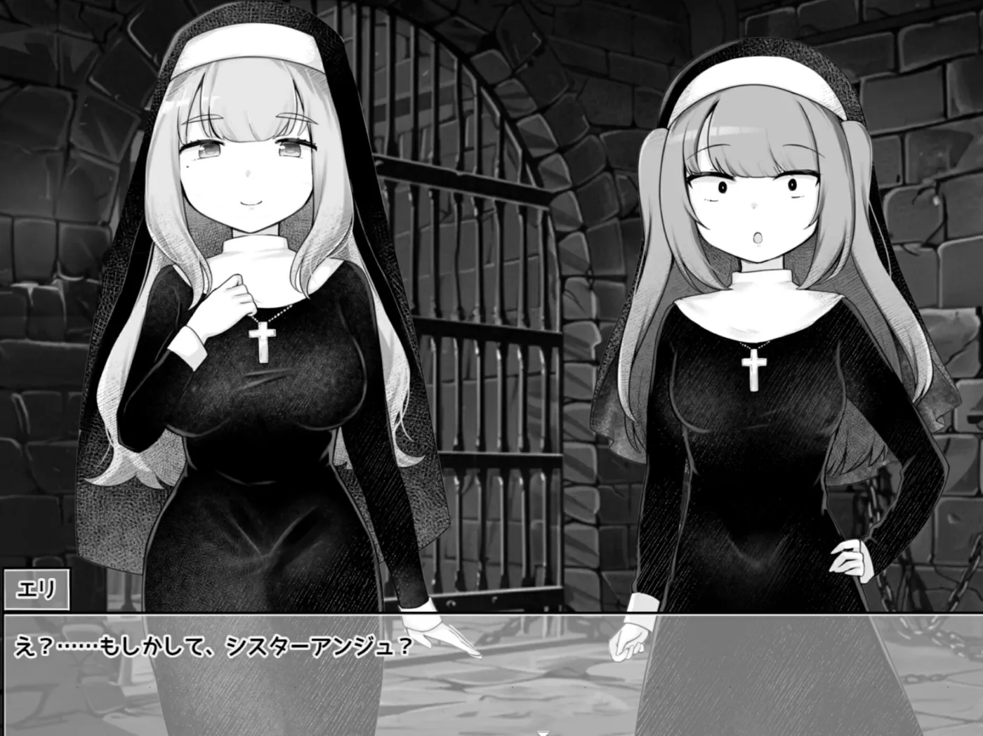 图片[2]-b3177 Sister’s Libido ~異端審問官になって罪を犯した聖女たちを捕えてお仕置きするゲーム~Ver1.01 AI汉化版 [更新/350M]-ACG畅游网